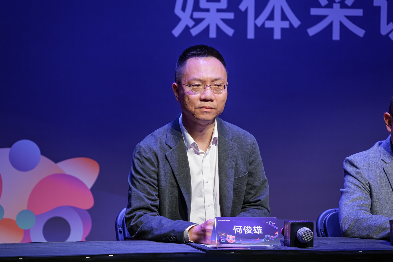 广东广州：2025内容创作者嘉年华举办