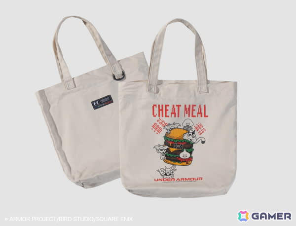 ドラゴンクエスト」トレーニングに励むゴーレムなどがデザインされた