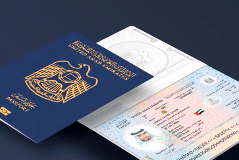 UAE passport beats US and Canada to rank eighth worldwide