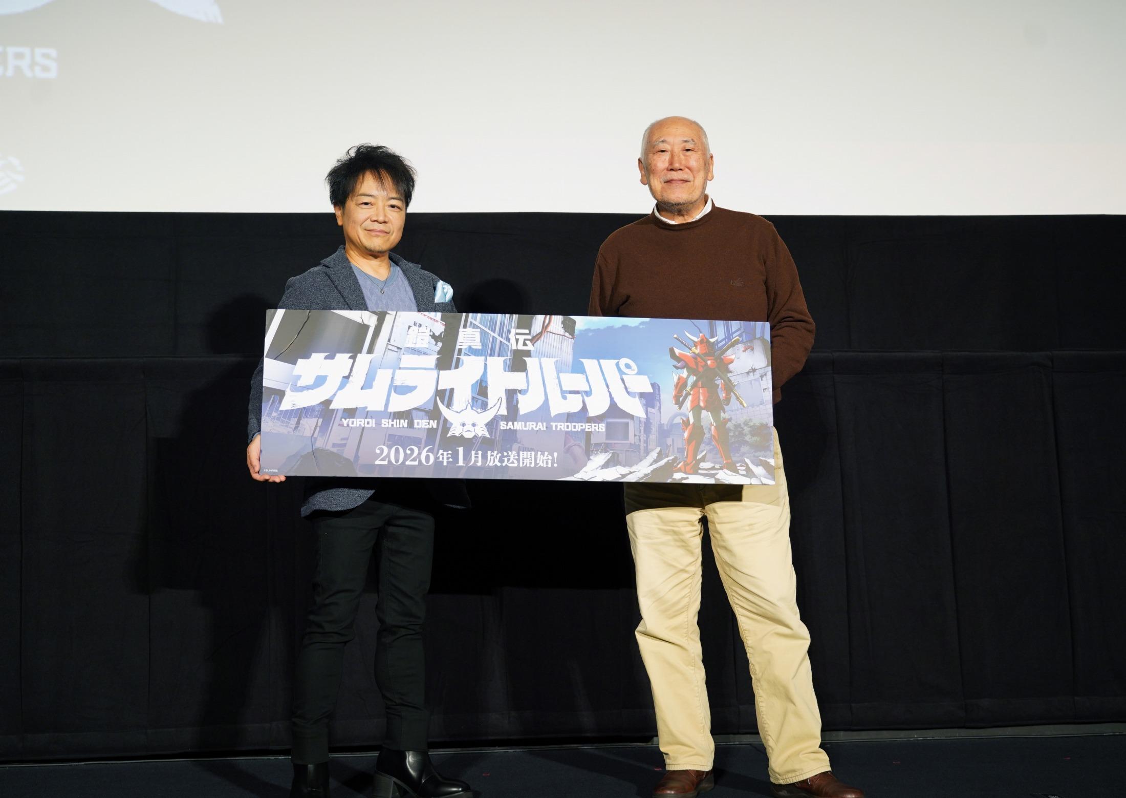 当時のメディア報道・掲載写真
