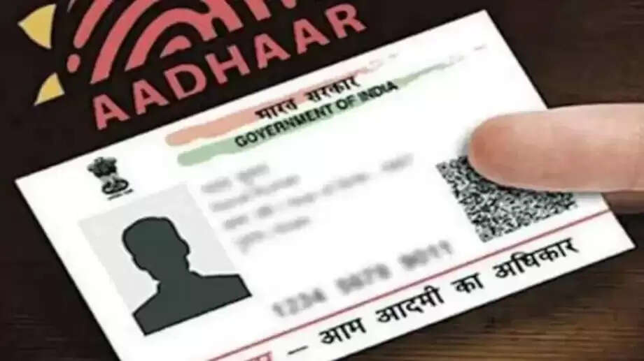 Aadhaar Update: You will not have to pay Rs 50 for Aadhaar update ...