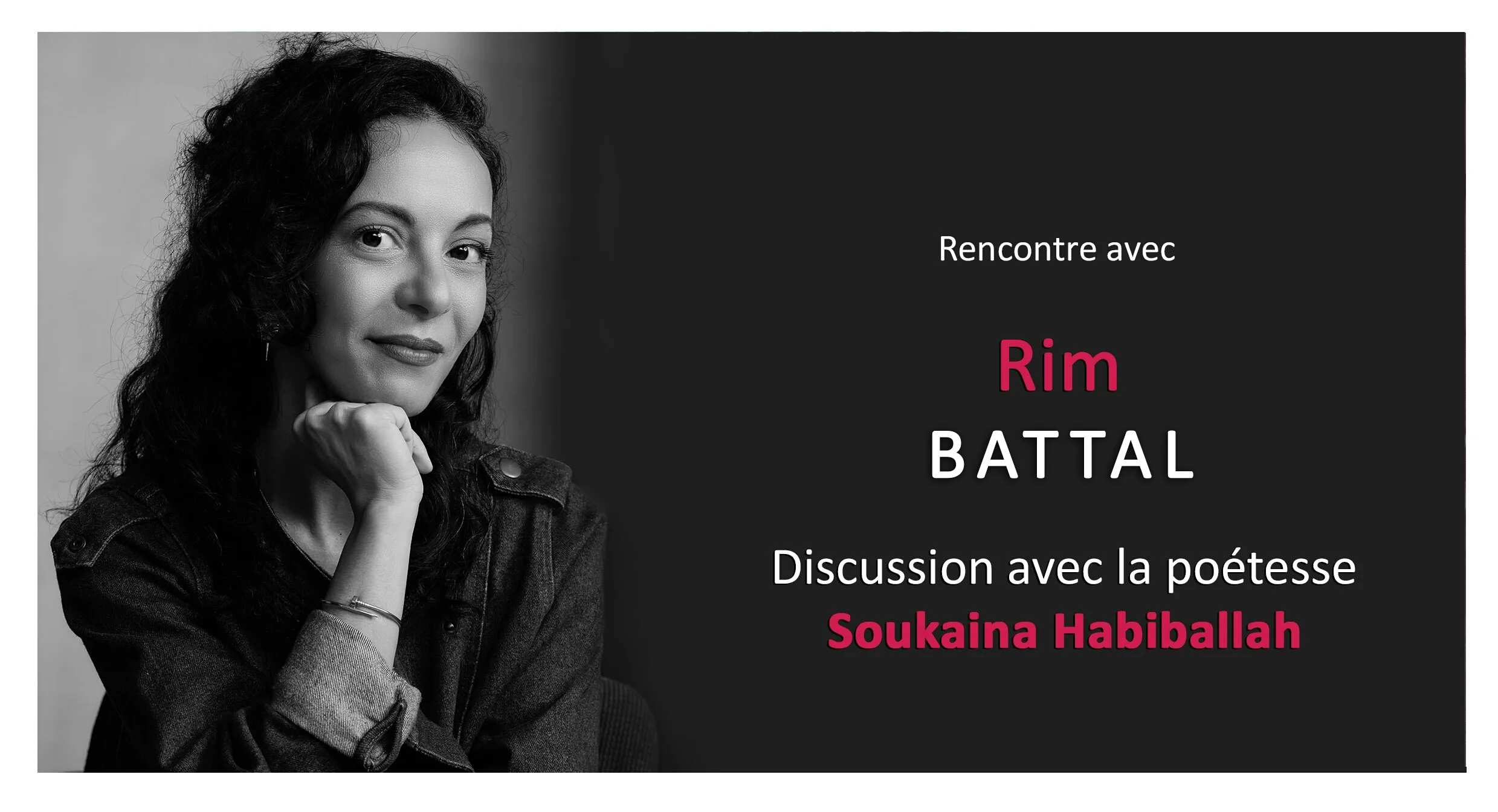 «Je me regarderai dans les yeux» : Rim Battal à l’affiche de la ...