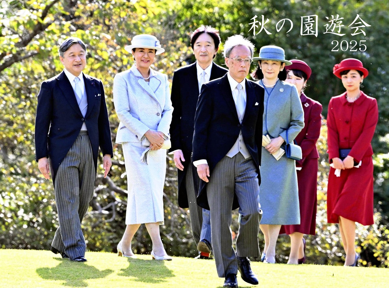 当時のメディア報道・掲載写真