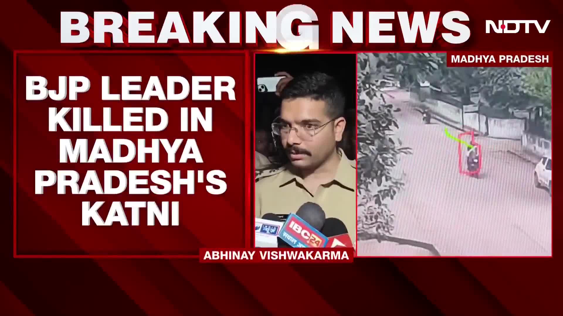 BJP Leader Shot In Madhya Pradesh, Accused's Father Dies By Suicide