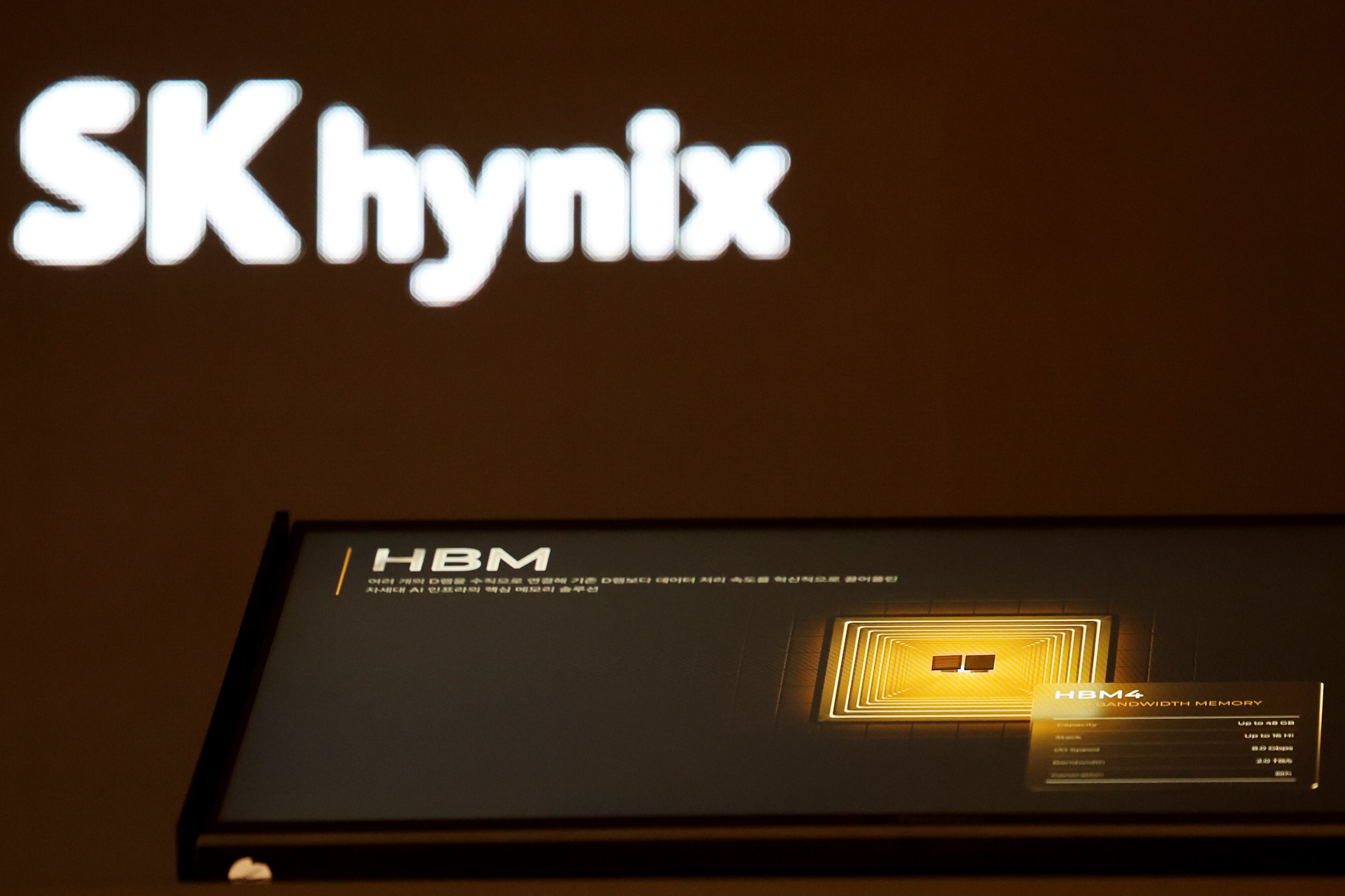 SK Hynix Posts Record Profit, HBM4 Supply Starts in Q4