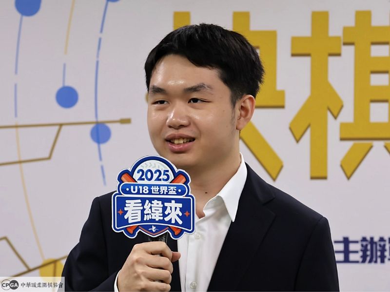 圍棋》18歲快棋王誕生！徐靖恩2：0完勝王元均 重返職業快棋王寶座
