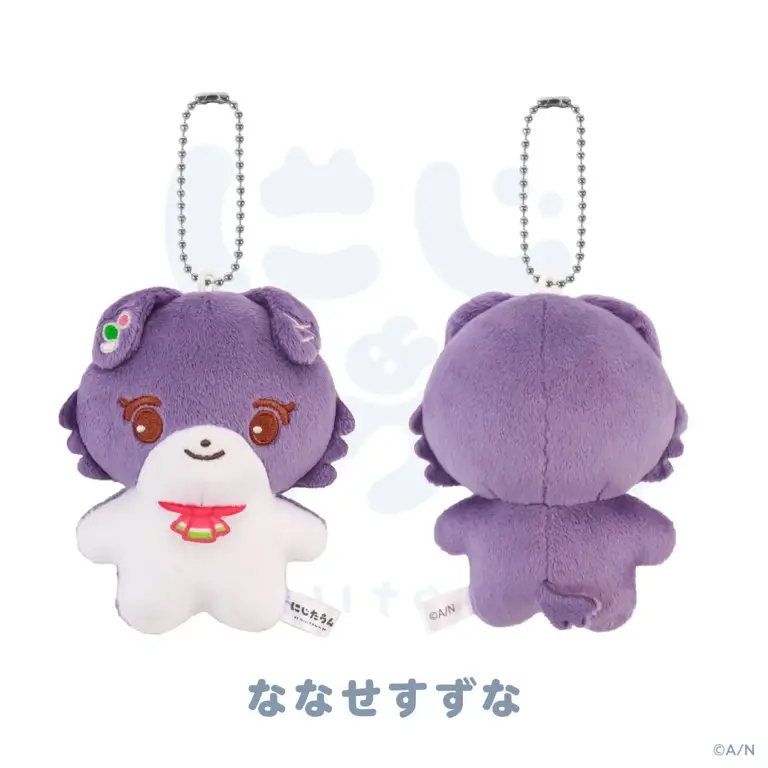 VTuberグループ「にじさんじ」、新作「にじたうん 2ちょうめ