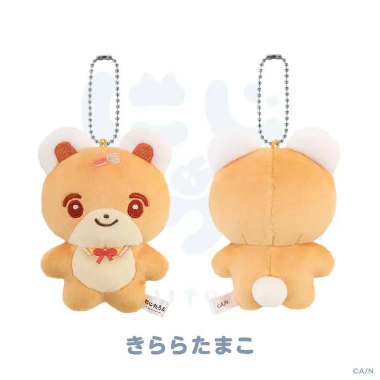 VTuberグループ「にじさんじ」、新作「にじたうん 2ちょうめ