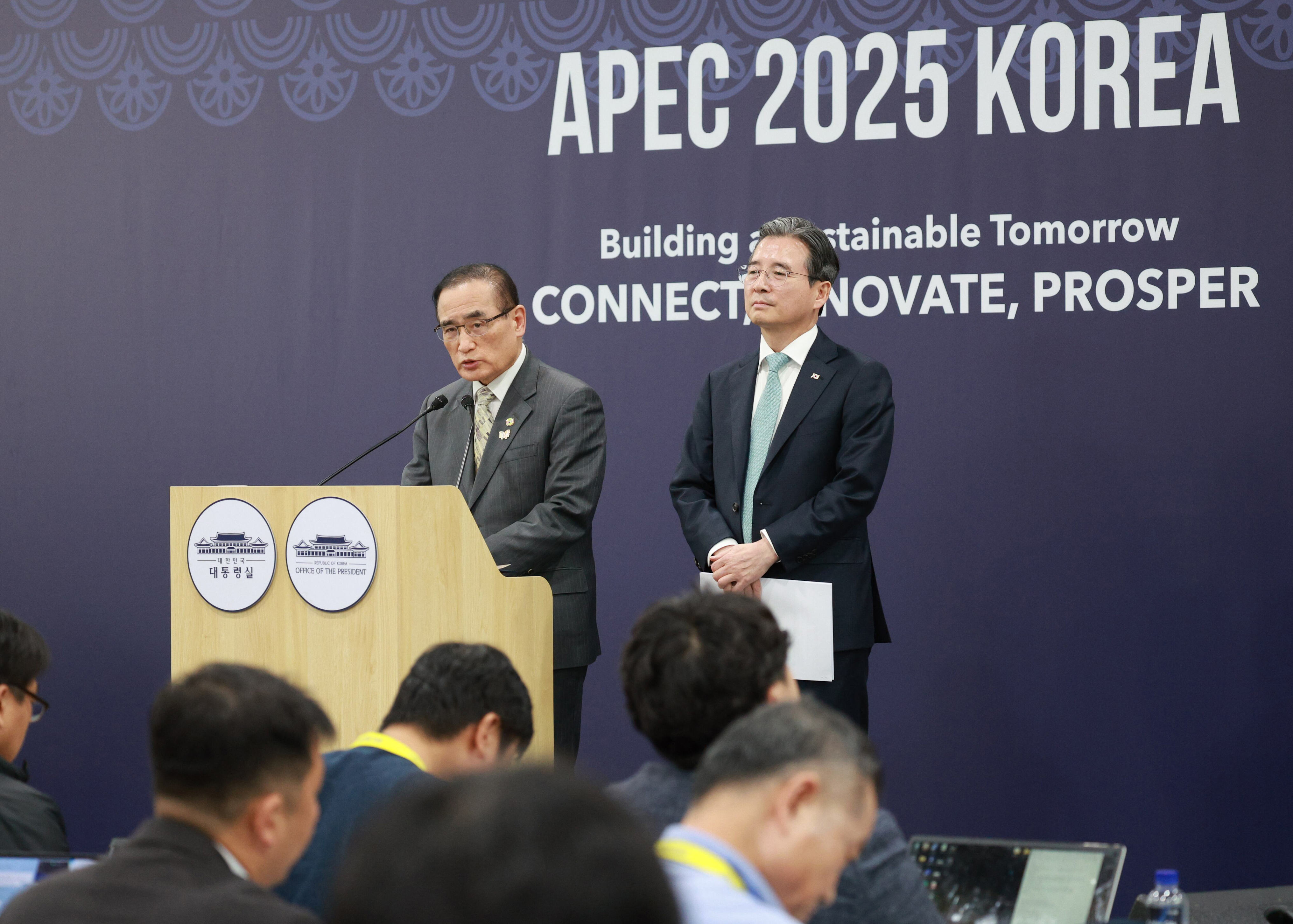 bank-of-korea-governor-15-20-billion-usd-investment-neutral-to-forex