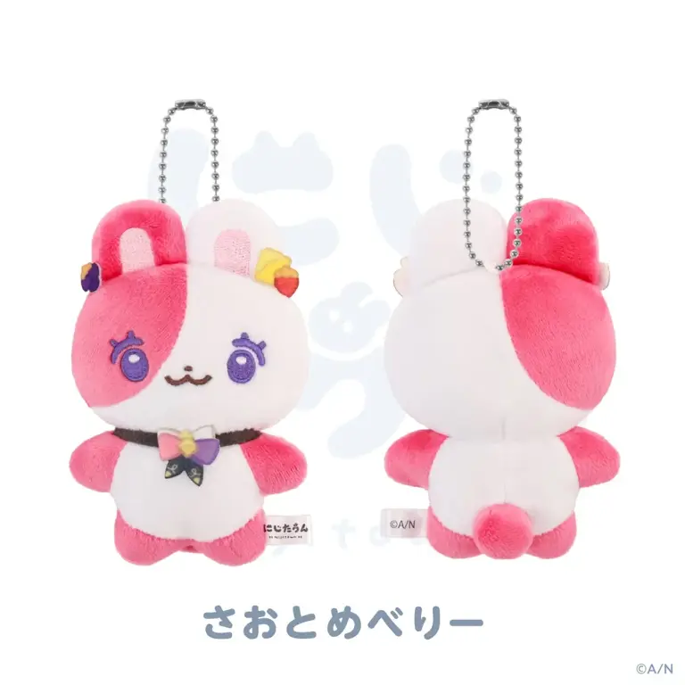 神楽めあ　ぬいぐるみ（2種） マスコット vtuber グッズ VTuberグループ「にじさんじ」、新作「にじたうん 2ちょうめ