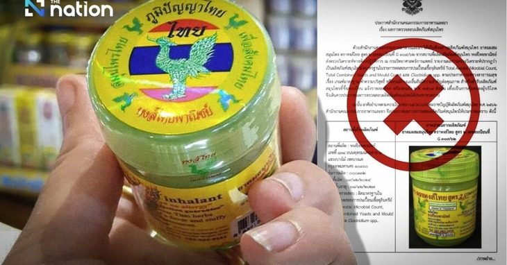 Dầu hít mũi Hong Thai đang bị thu hồi: Có nguy cơ ảnh hưởng đến sức khỏe thế nào?