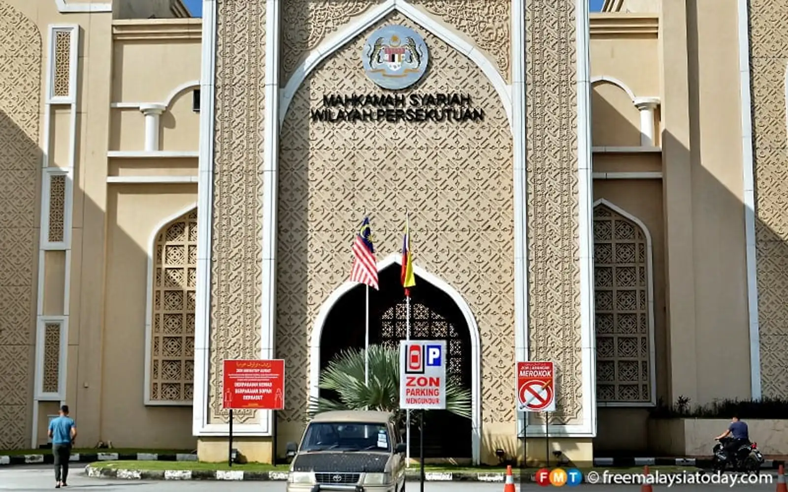 Define a 'resolved' nafkah case, says SIS