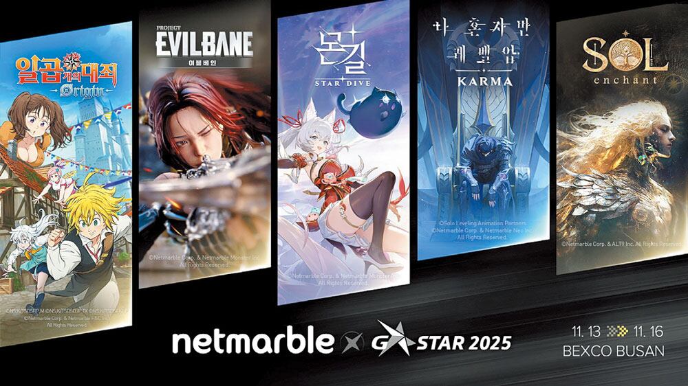Netmarble Unveils Five Upcoming Titles at G-STAR 2025