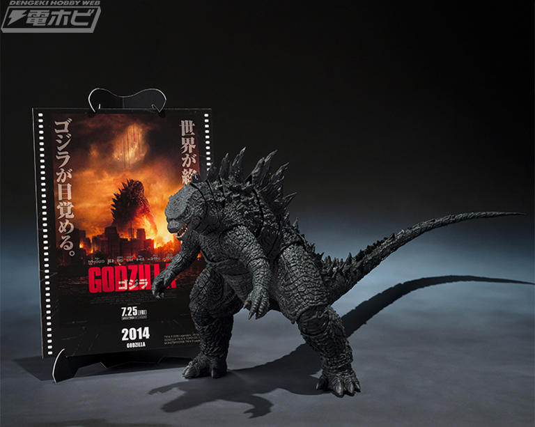 S.H. MonsterArts ゴジラ2014【ポスターカラー】 SH monster arts ゴジラ（2014）ポスターイメージカラーver