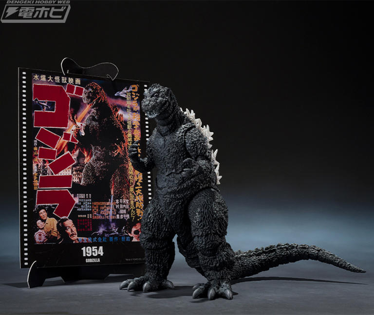 S.H.MonsterArts ゴジラとポスターアートがセットになった「Movie