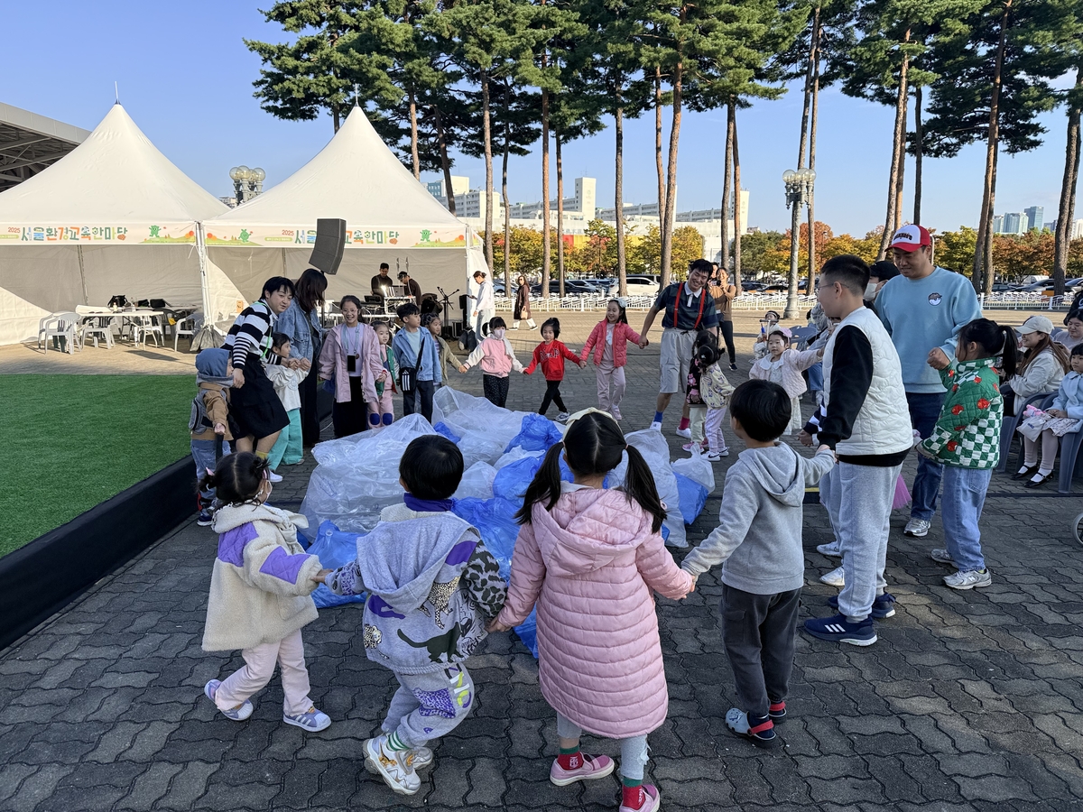 서울시 ‘환경교육의 미래’ 시민들에 묻다[서울인사이드]