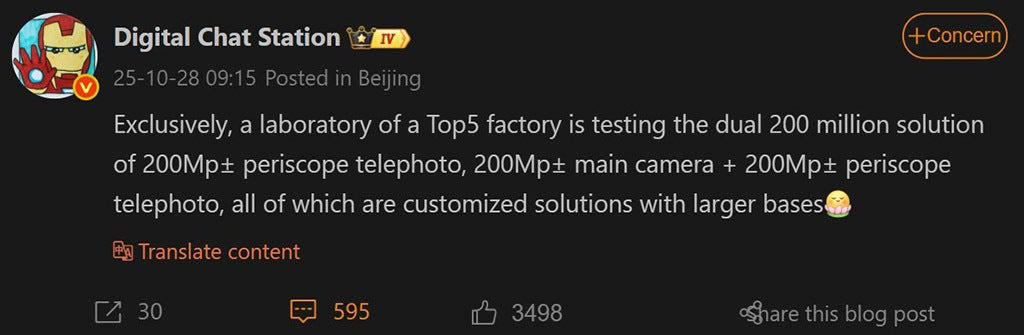World’s First Dual 200MP Camera Phone Could Launch Next Year