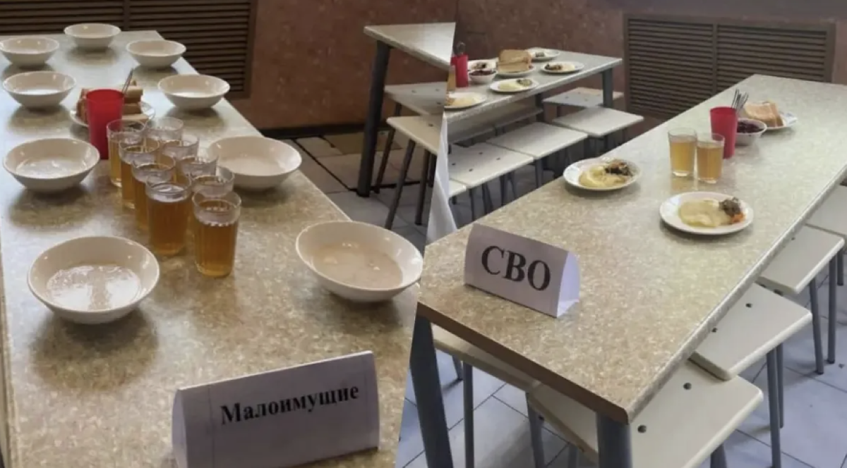 Russian School Segregates Students: One Table for SVO, One for the Poor