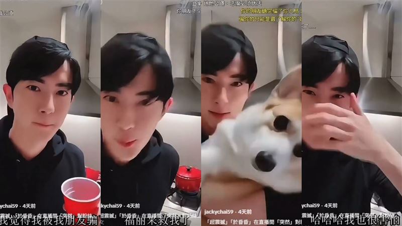 「福麗來救我」于朦朧生前直播暗藏求救訊號？影片瘋傳 粉絲淚崩求真相