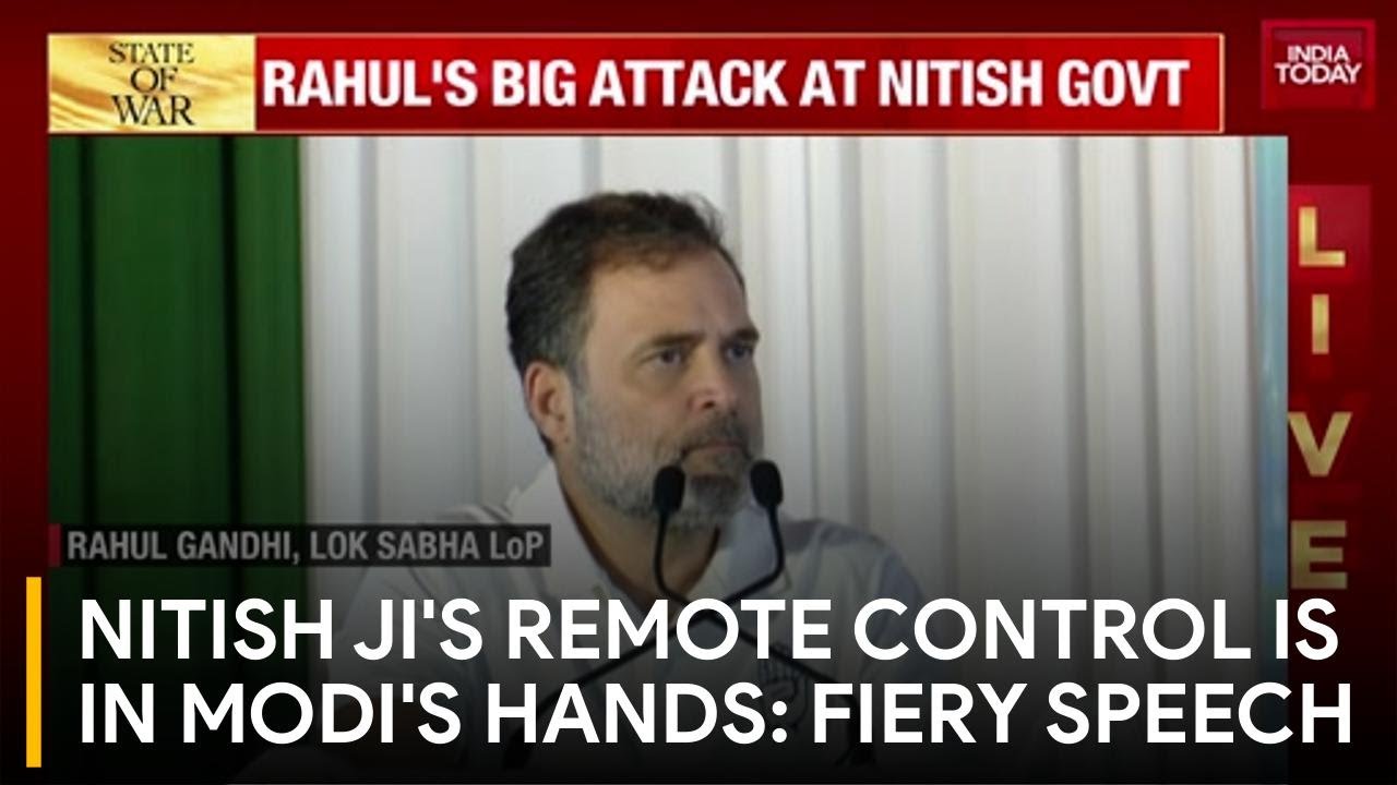Rahul Gandhi Speech: Bihar Govt 'Remote-Controlled' By PM Modi Amit Shah