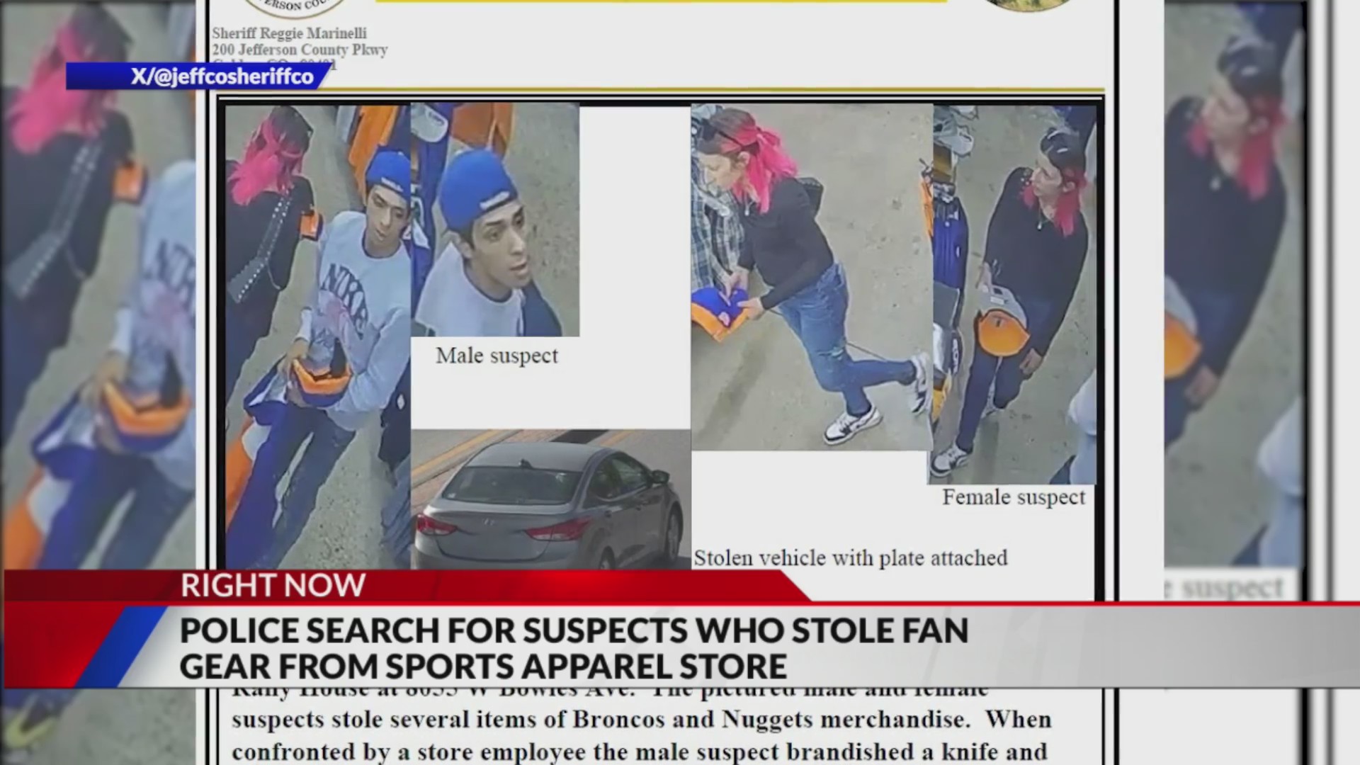 Police search for suspects accused of robbing sports apparel store in ...