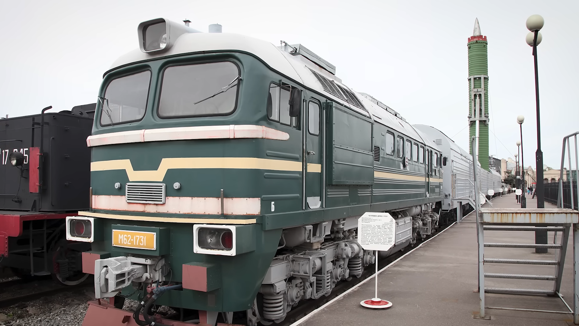 RT-23 Molodets: The Soviet Union’s Doomsday Train