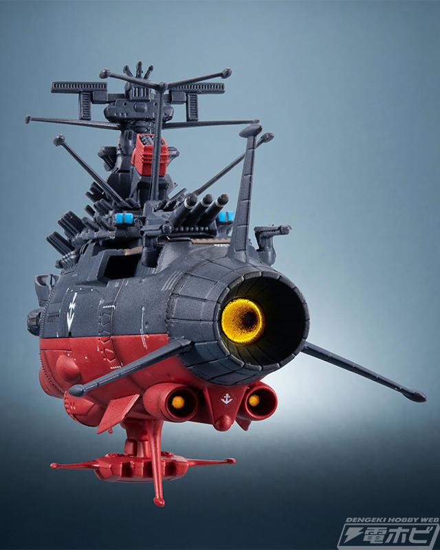 ヤマトよ永遠にREBEL3199』ヤマト（第3次改装型）が輝艦大全シリーズ