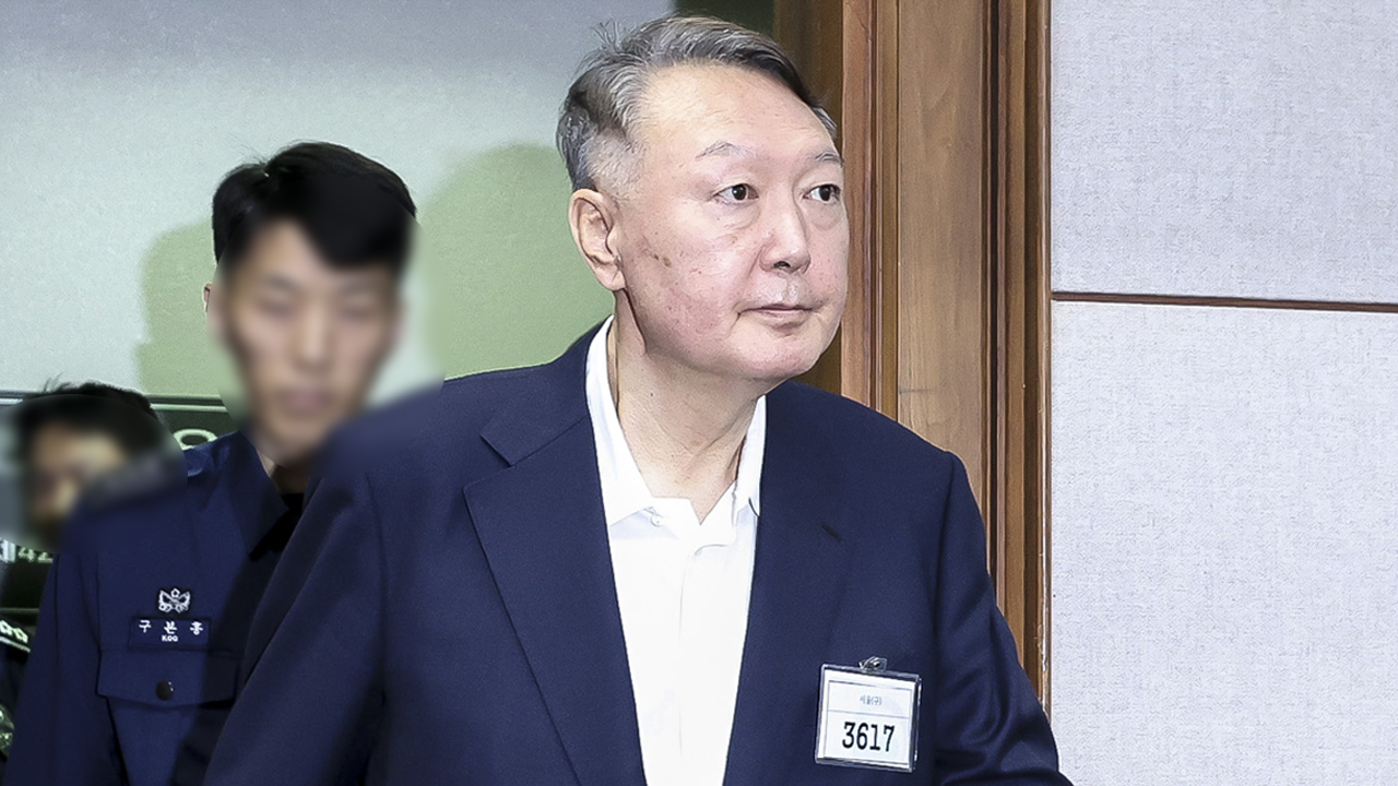 윤석열 전 대통령 재판과 정치적 갈등, AI 부정행위의 확산