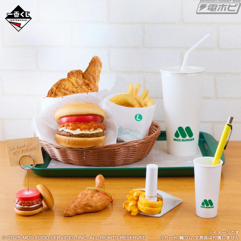 テリヤキバーガーのティッシュケースやモスチキンのクッションなど