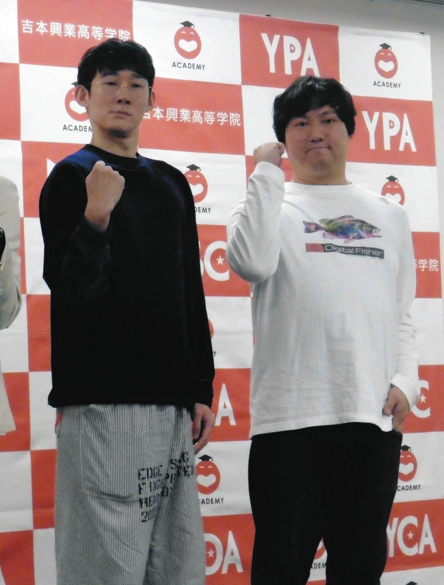 KOC18代目キングのロングコートダディ 芸人志望の生徒たちに特別授業 兎は「怪物が育ってる。天才だらけで未来は明るい！」