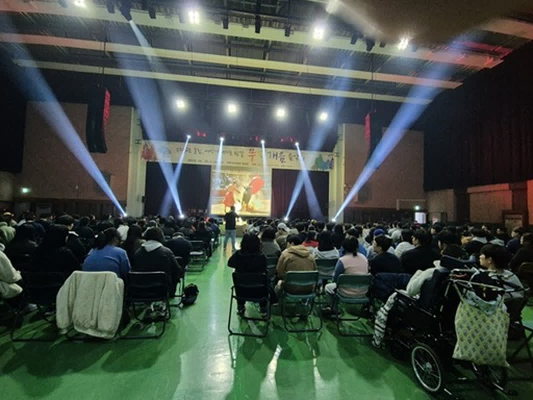 파주시, 특수교육 학생 대상 맞춤형 문화 예술 행사 개최
