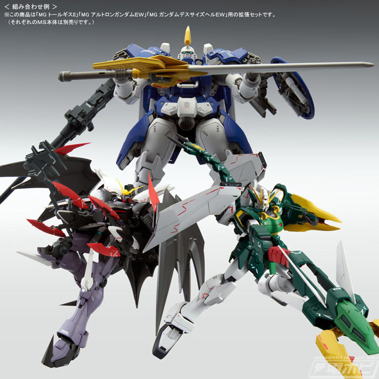 【2点セット】RG Hi-vガンダム　&　ハイパーメガバズーカランチャー RG RX-93 V2 Hi-V ガンダム & メガバズーカランチャーセット RG 1/144 Hi-