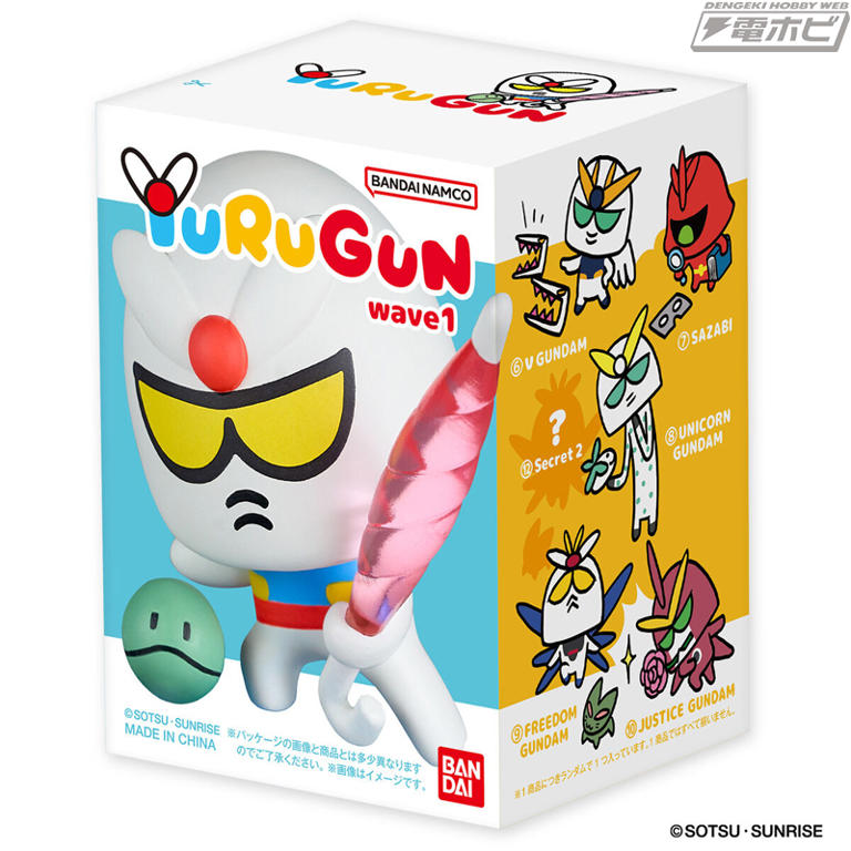 中国で人気の「ユルい」「可愛い」新デザインフォーマットのガンダム