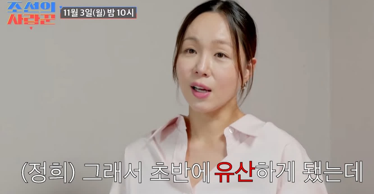 MSN 보도 이미지