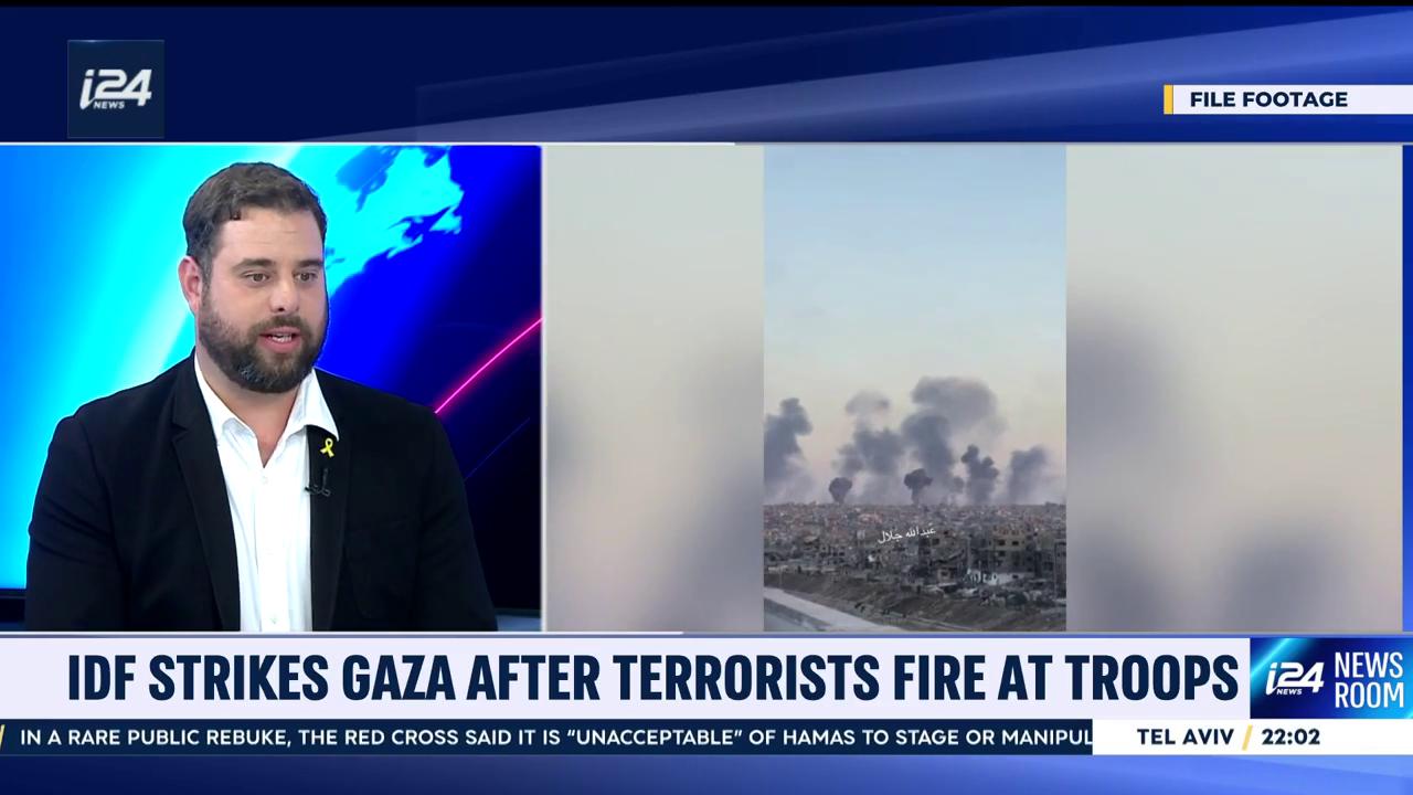 IDF strikes Gaza after terrorists fire at troops