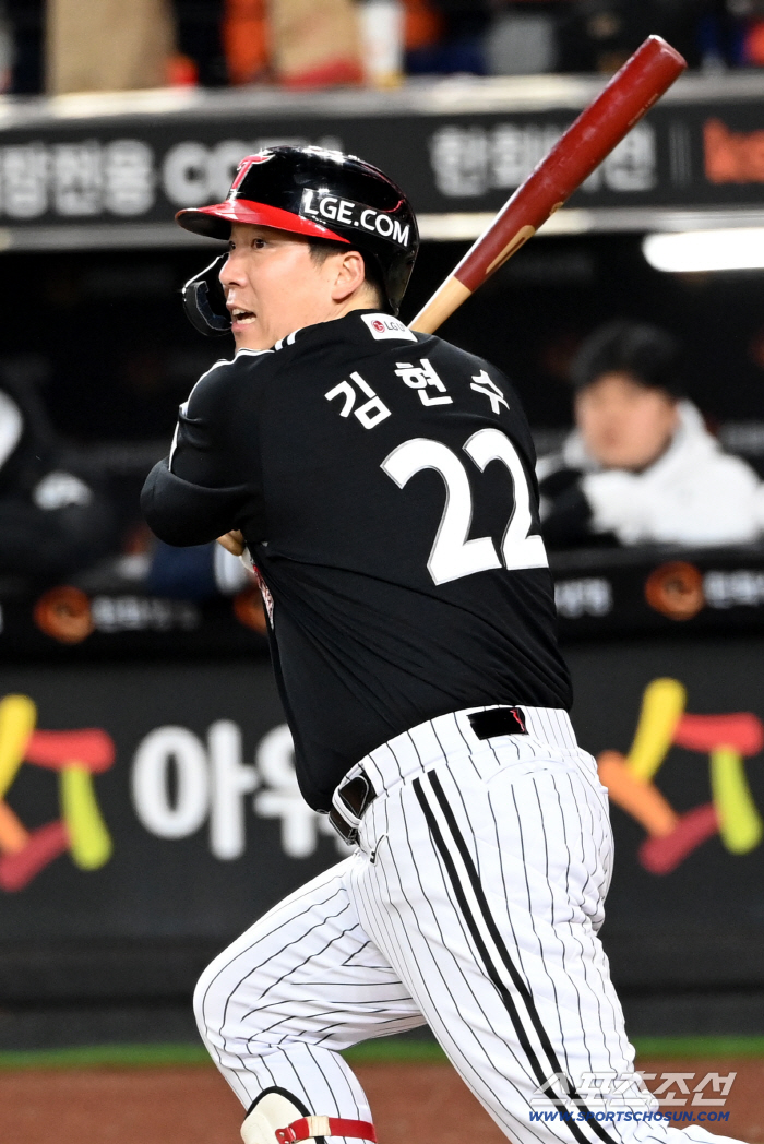 Kim Hyun-soo raises first RBI