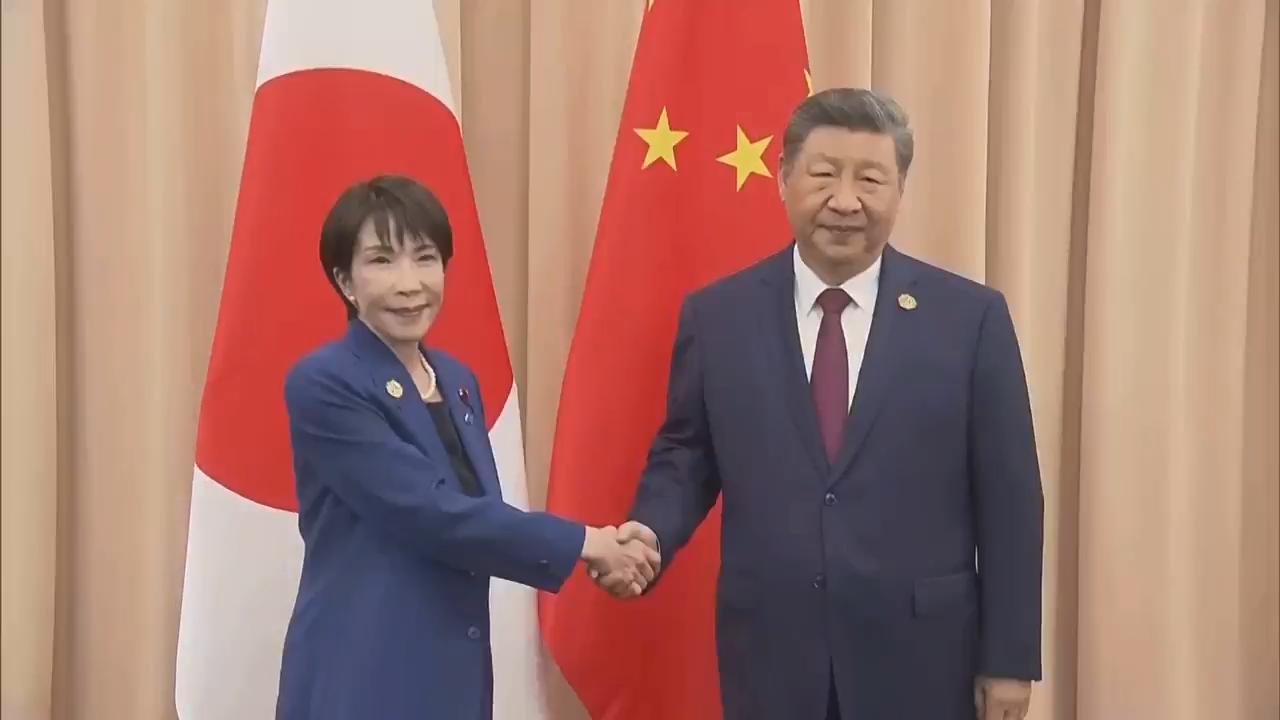 China's Xi and new Japan PM Takaichi hold bilateral talks on APEC ...