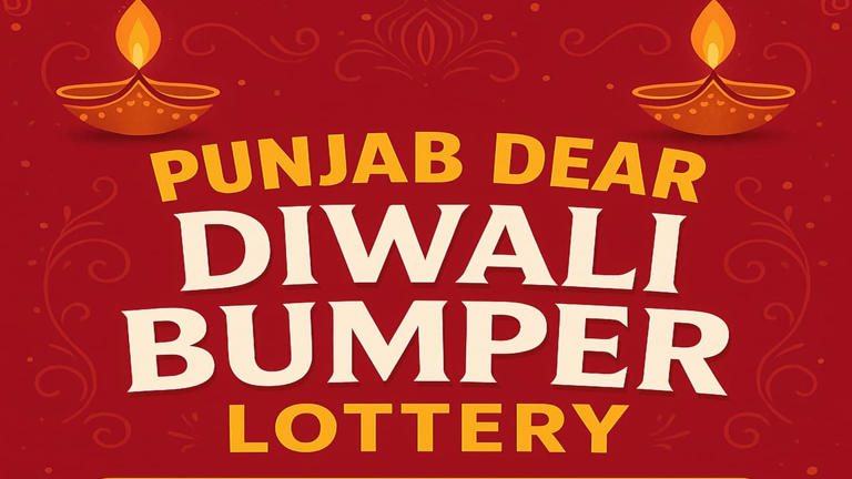 punjab diwali bumper lottery2025
