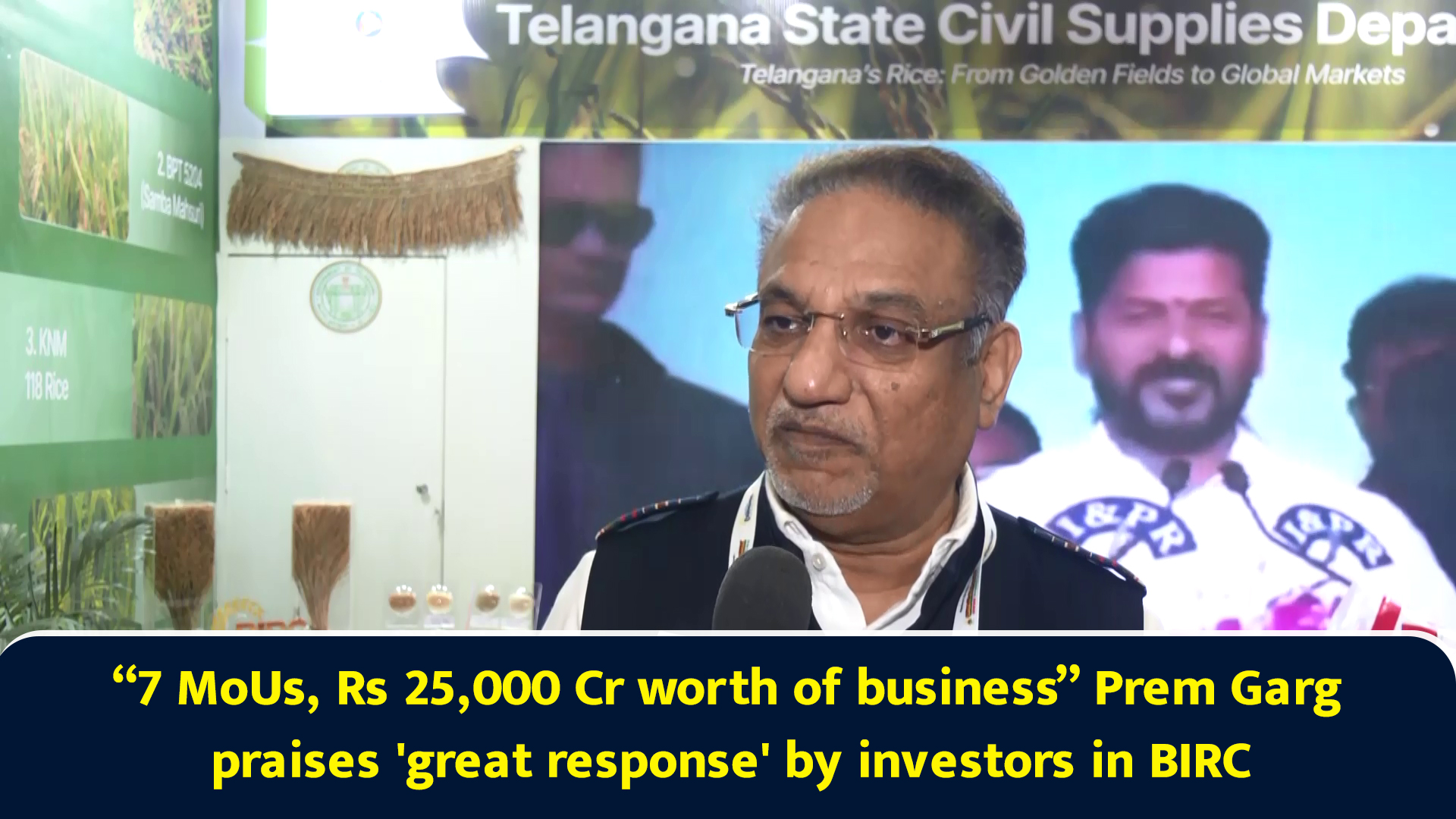 “7 MoUs, Rs 25,000 Cr worth of business” Prem Garg praises 'great ...