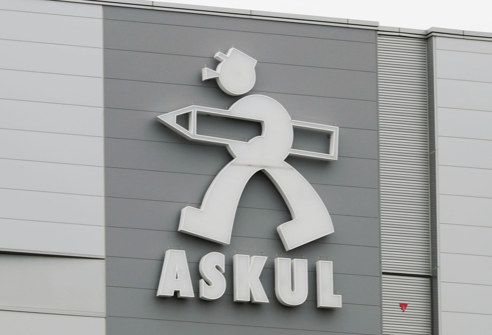 Japanese retailer Askul says aware of hacker group's cyberattack statement