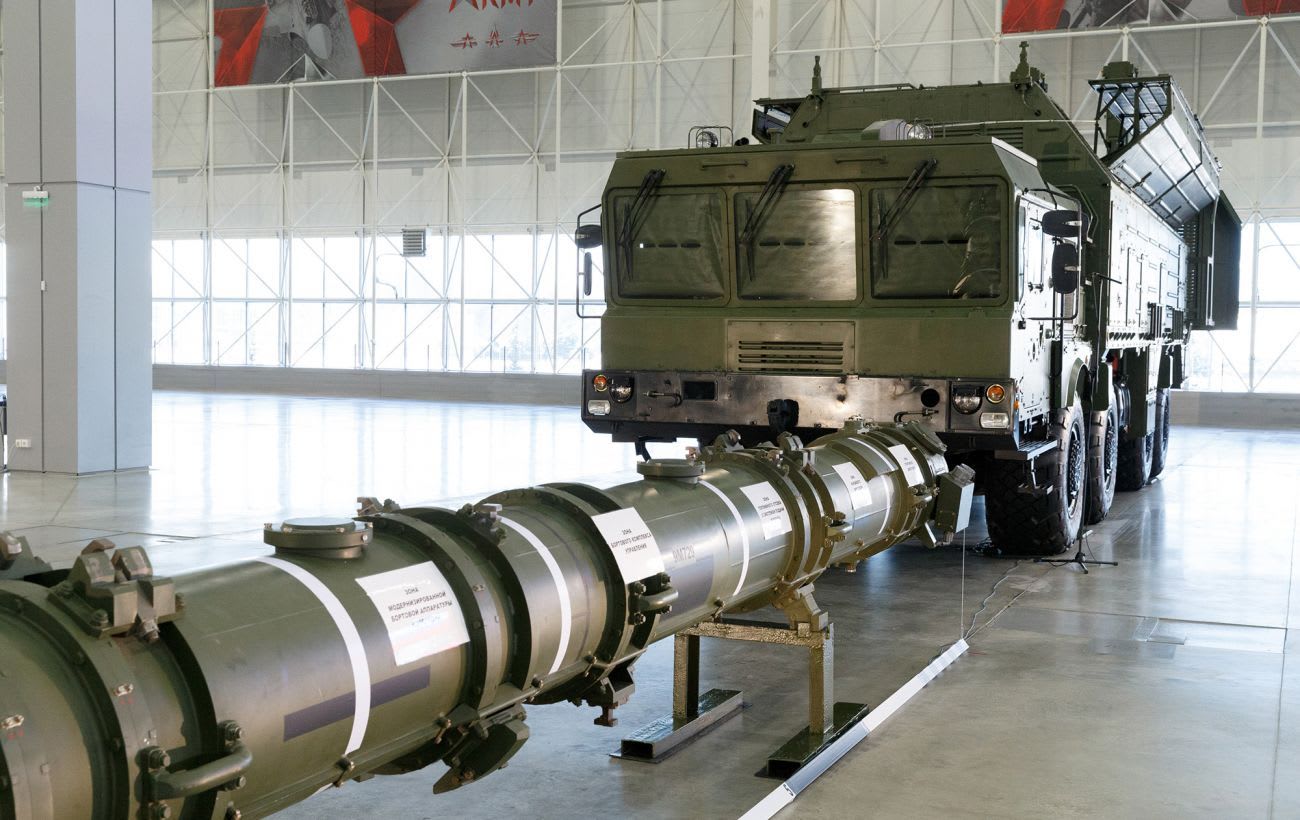 Russia's 9M729 Novator: What we know about secret missile hitting Ukraine