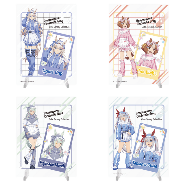 ウマ娘 シングレ キャラポップストア ガラポン A賞 B賞 C賞 オグリキャップ ウマ娘 シングレ キャラポップストア ガラポン A賞 B賞 C賞 オグリ