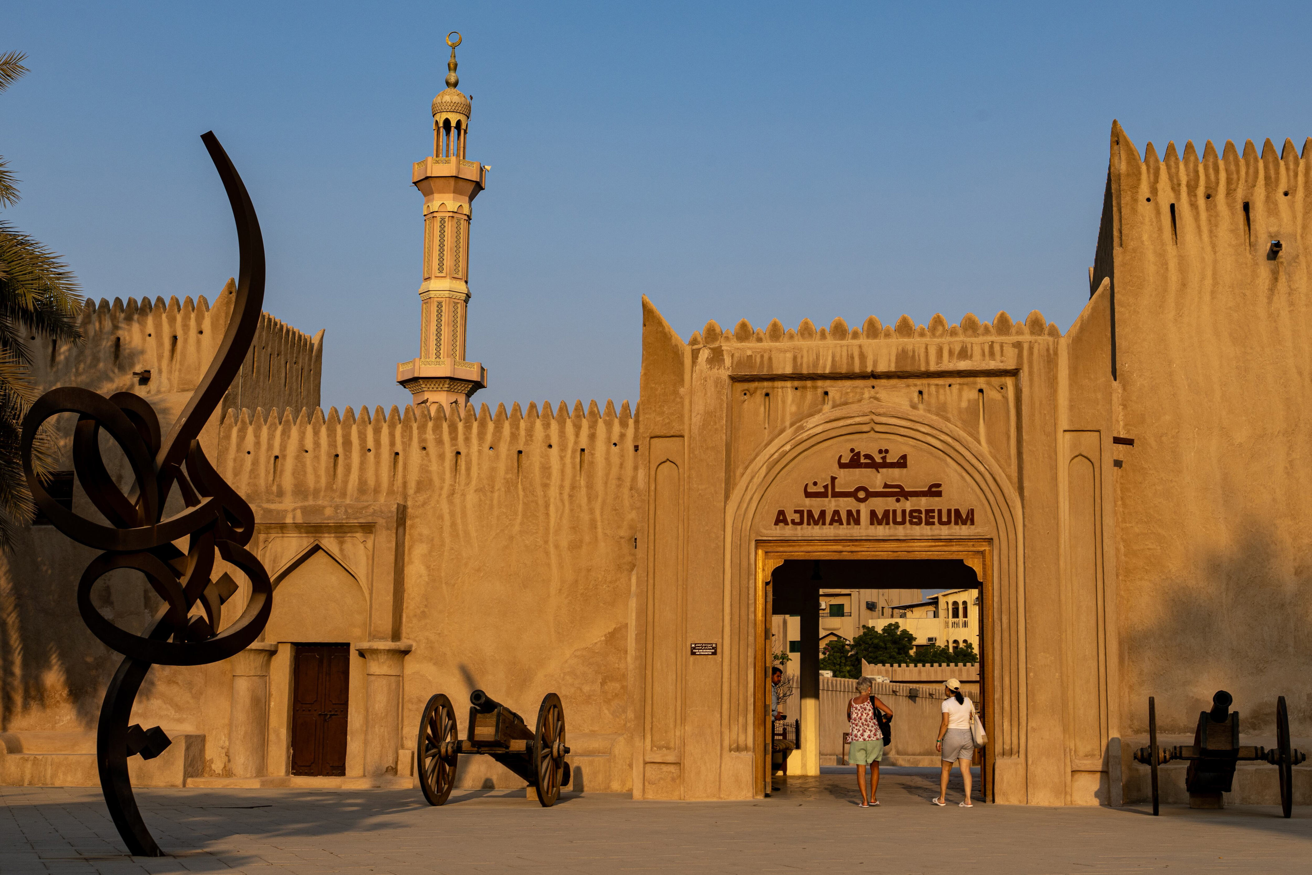 How Ajman Museum traces the way people thrived in the desert in the era ...
