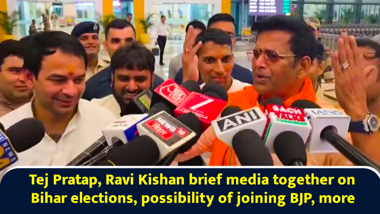 Tej Pratap, Ravi Kishan brief media together on Bihar elections ...