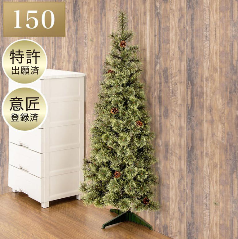 ニトリ スリーステップツリー ポップアップセットツリー 120cm クリスマスツリー】簡単スリーステップセットツリー S120cmUSB(n5BF