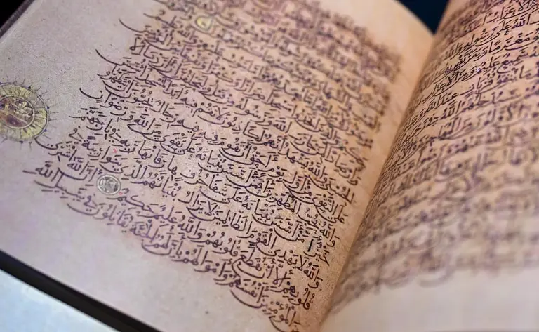 Rare replica of 1,000-year-old Quran calligraphy unveiled at Sharjah ...