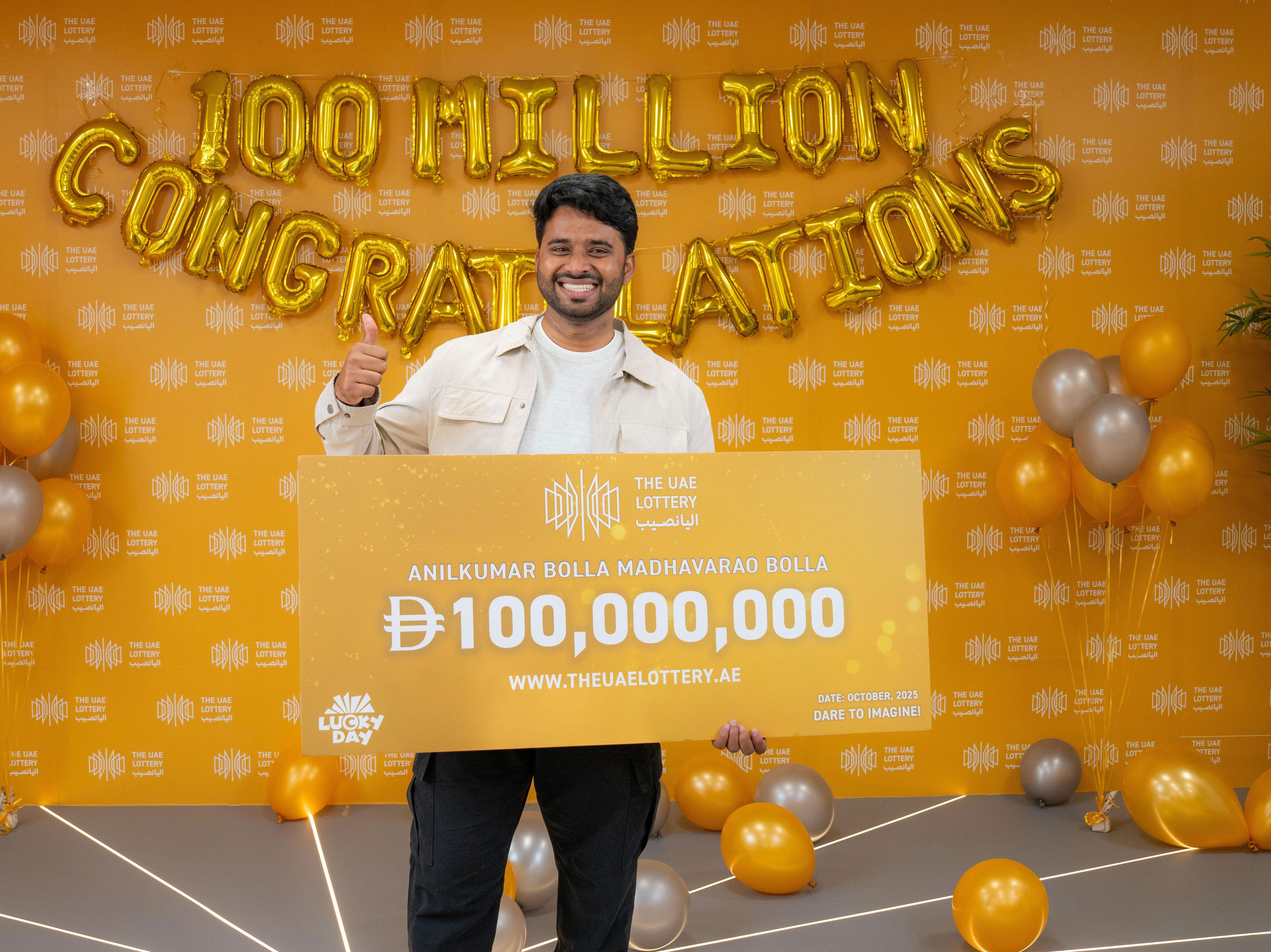 uae-lottery-to-offer-dh100-million-jackpot-for-final-time-on-saturday