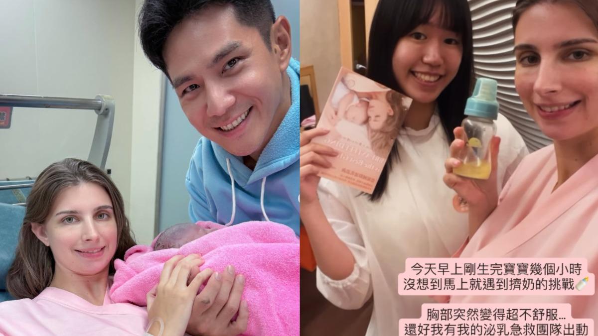 佳娜生產後首遇挑戰！鬆口胸部變得超不舒服：被自己嚇到