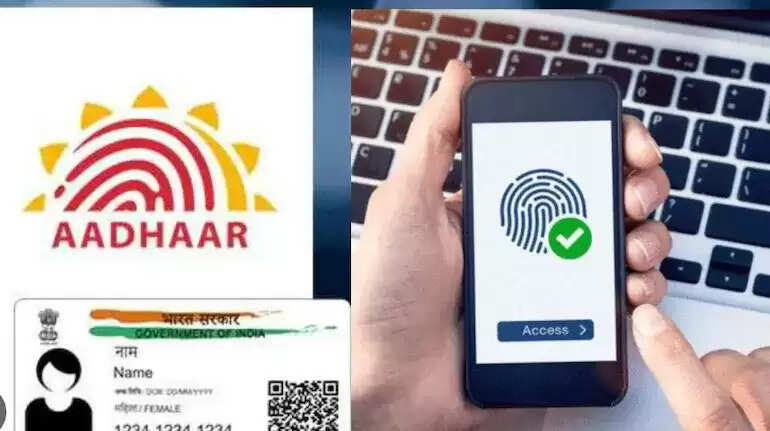 UIDAI Introduces ‘Aadhaar Data Vault’: A New Step Toward Secure Digital ...