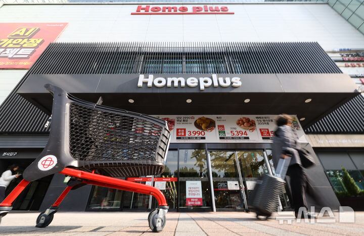Homeplus Committee Demands Government Intervention in Crisis
